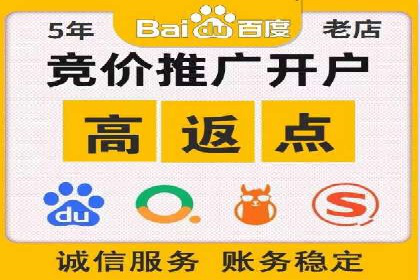 知乎信息流广告：从策略到执行，看这些成功案例如何操作